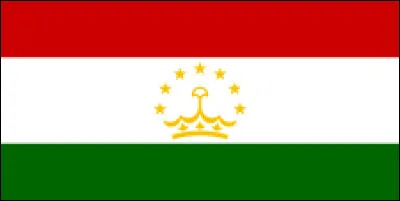 Which country does this flag belong to?