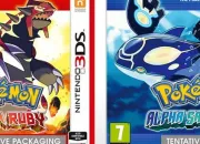 Quiz Pokmon ORAS - Game