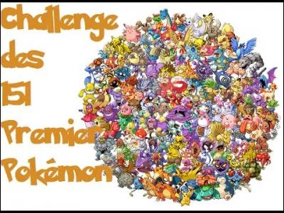 What is the first Pokemon in the Pokedex?